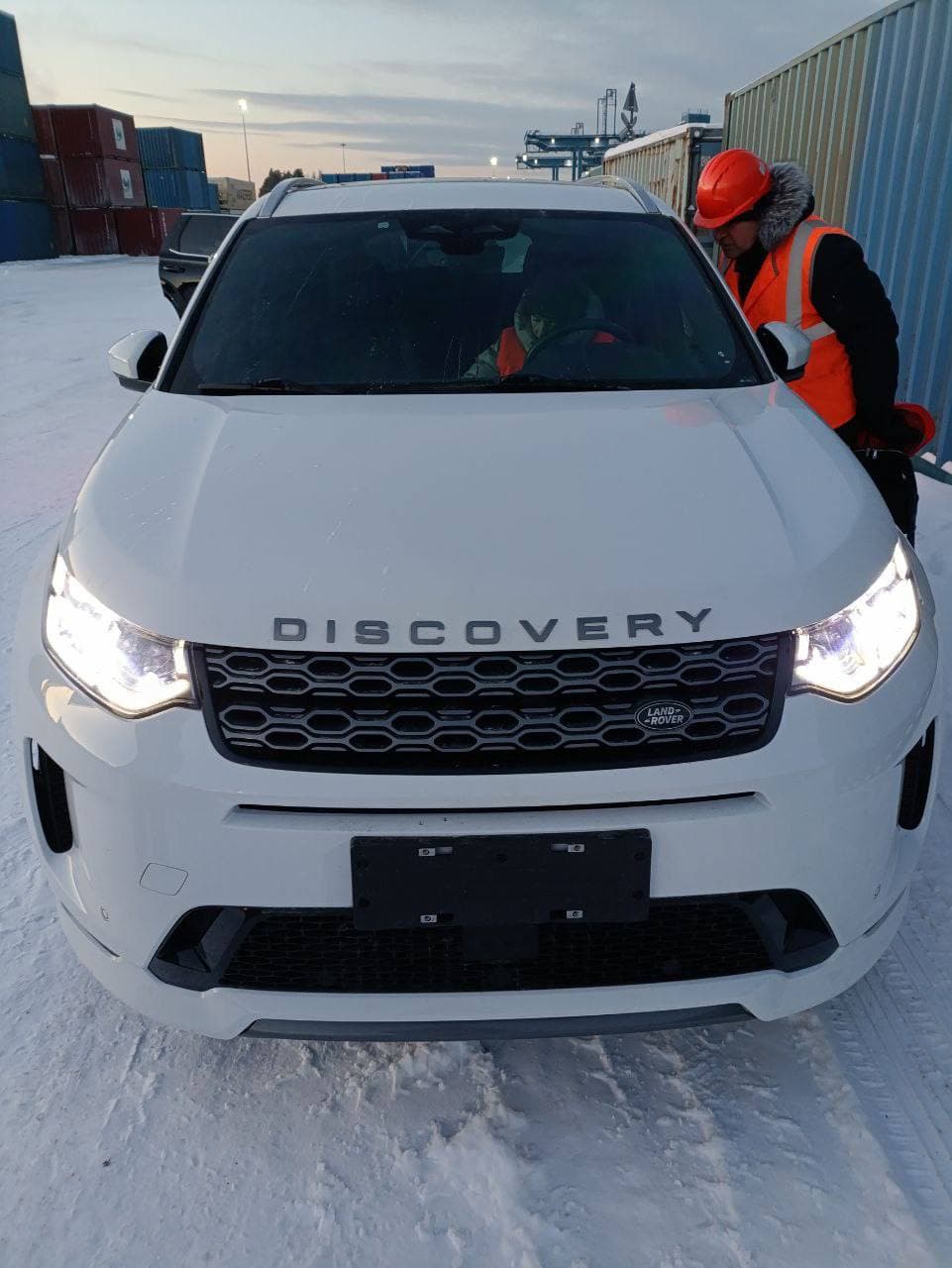 Range Rover Discovery