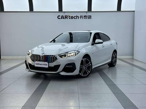 BMW 2 Series 2023
