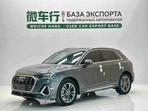 Audi Q3 2022