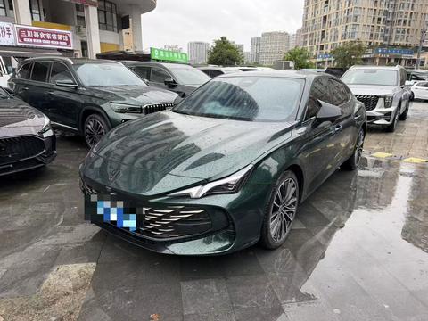 MG 7 2023