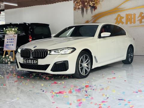 BMW 5 Series 2022