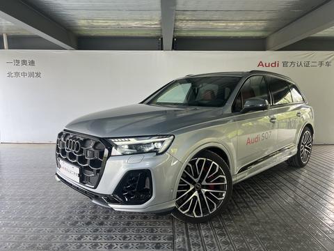 Audi SQ7 2024