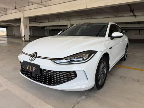 Volkswagen Lamando 2024