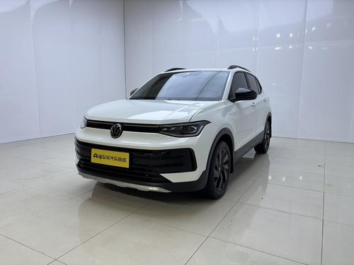 Volkswagen Tharu 2025