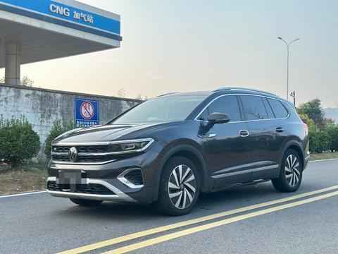 Volkswagen Talagon 2021