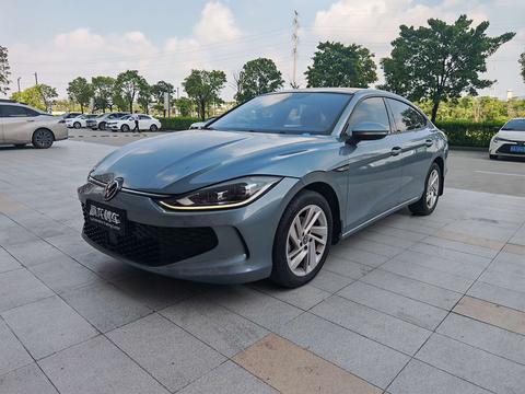 Volkswagen Lamando 2022