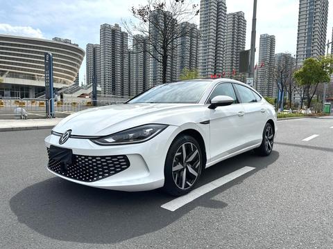 Volkswagen Lamando 2022