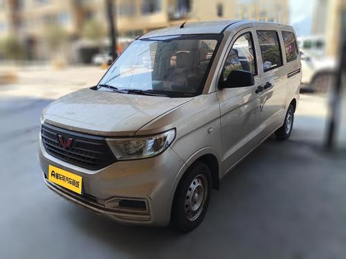 Wuling Hongguang V 2022