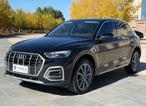 Audi Q5L 2022