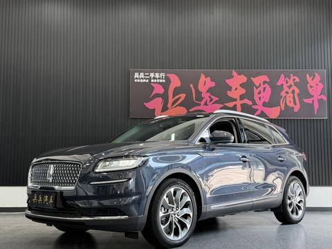 Lincoln Nautilus 2021