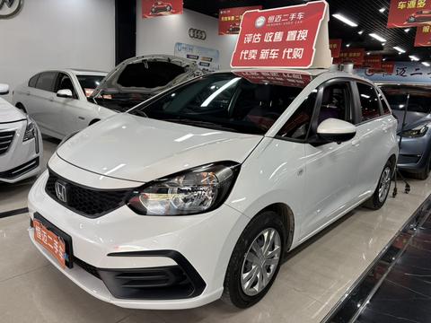 Honda Fit 2023