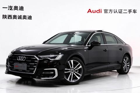 Audi A6L 2023