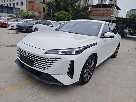 Changan Lamore 2023