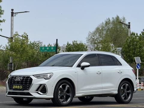 Audi Q3 2022