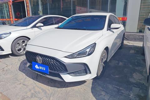 MG 5 2023