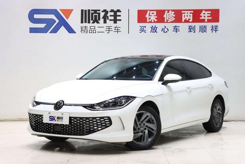 Volkswagen Lamando 2025