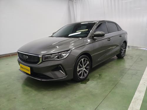 Geely Emgrand 2022