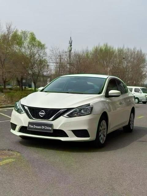 Nissan Sylphy 2022