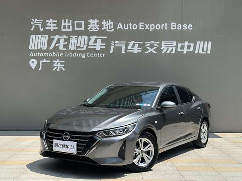 Nissan Sylphy 2026