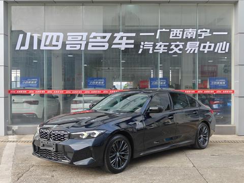 BMW 3 Series 2023