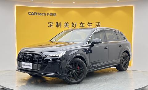 Audi Q7 2023