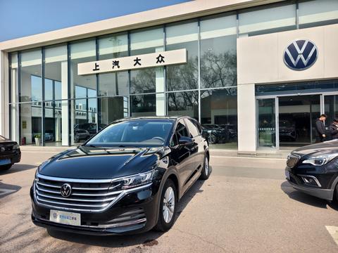 Volkswagen Viloran 2023