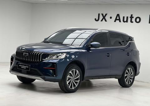 Geely Vision X6 2021