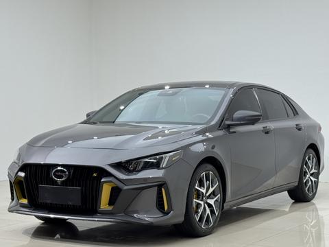 GAC Empow 2021