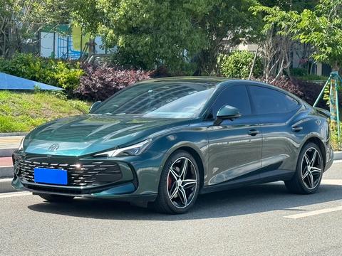MG 7 2023