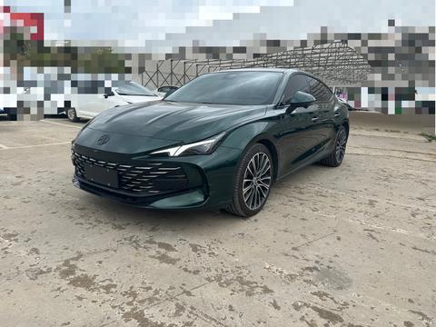 MG 7 2023