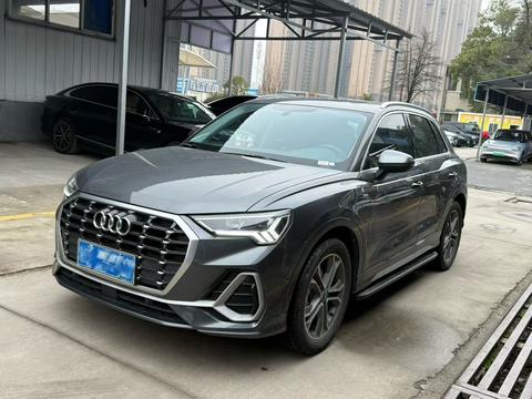 Audi Q3 2022