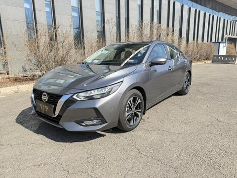 Nissan Sylphy 2022