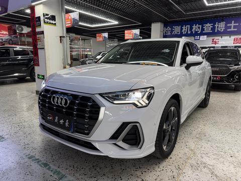 Audi Q3 2022