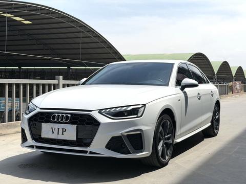 Audi A4L 2023