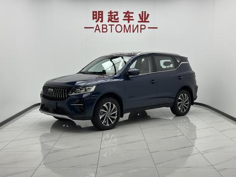 Geely Vision X6 2021