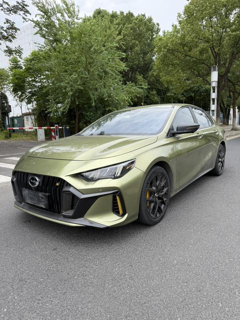 GAC Empow 2021
