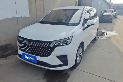 Wuling Jiachen 2022
