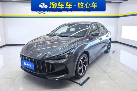 MG 5 2025