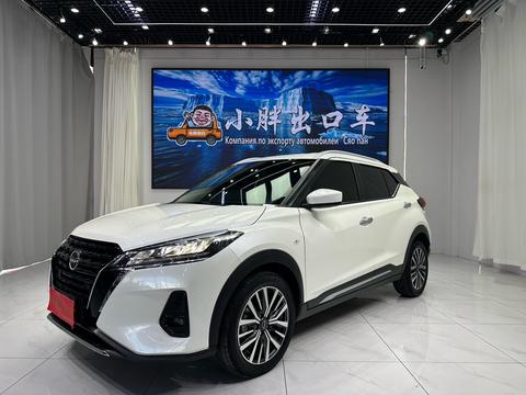 Nissan Kicks 2023
