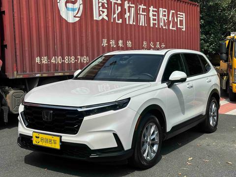 Honda CR-V 2023