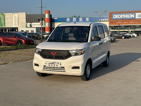Wuling Hongguang V 2022