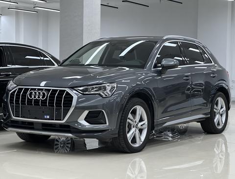 Audi Q3 2023