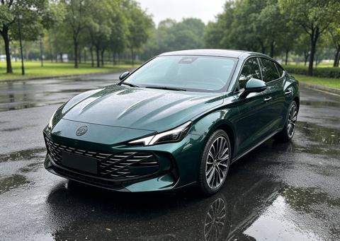 MG 7 2023