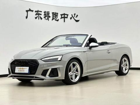 Audi A5 2023