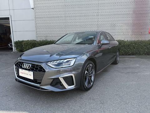 Audi A4L 2024