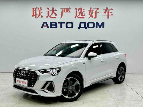 Audi Q3 2022