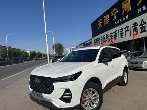 Chery Tiggo 7 2023