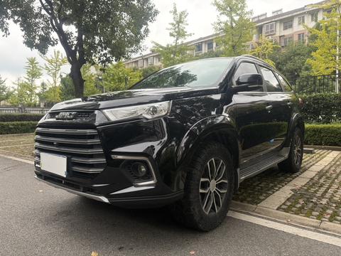 Yusheng S350 2020