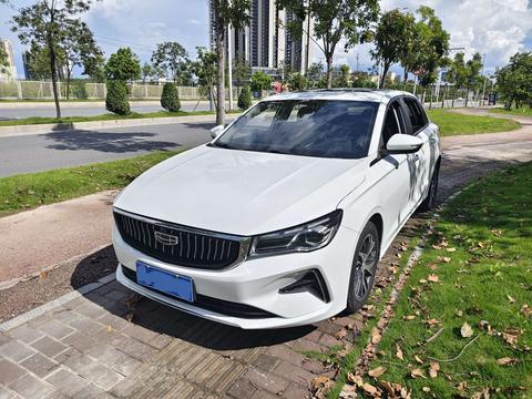 Geely Emgrand 2022
