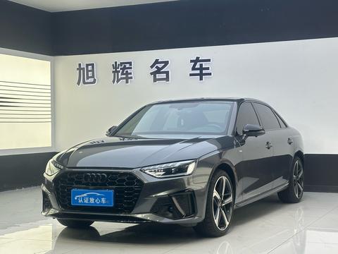 Audi A4L 2024